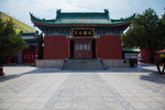 大相国寺