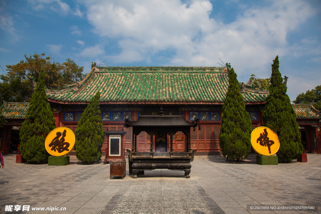 大相国寺