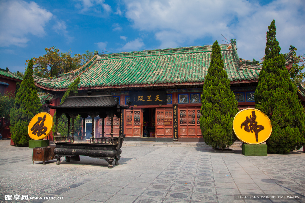 大相国寺