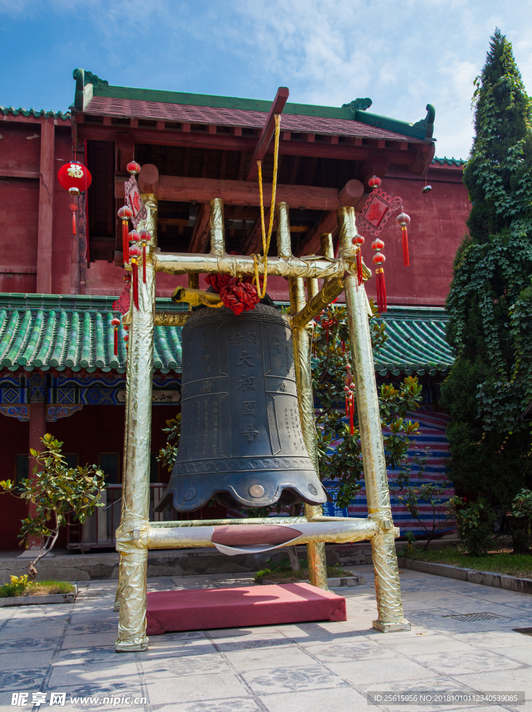 大相国寺