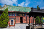 大相国寺
