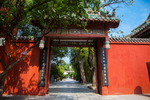 大相国寺