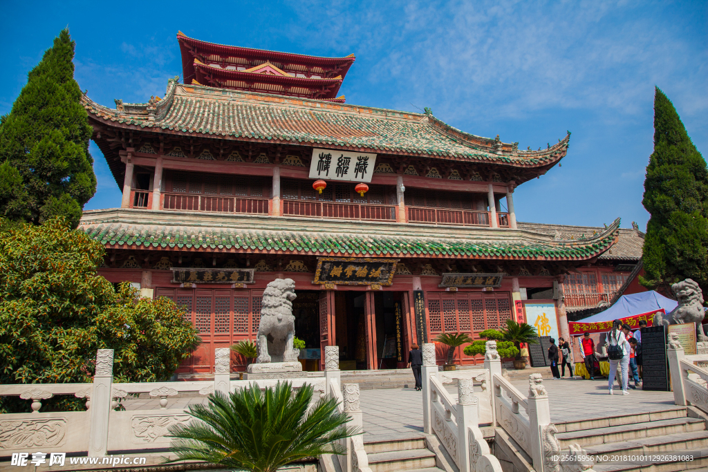 大相国寺