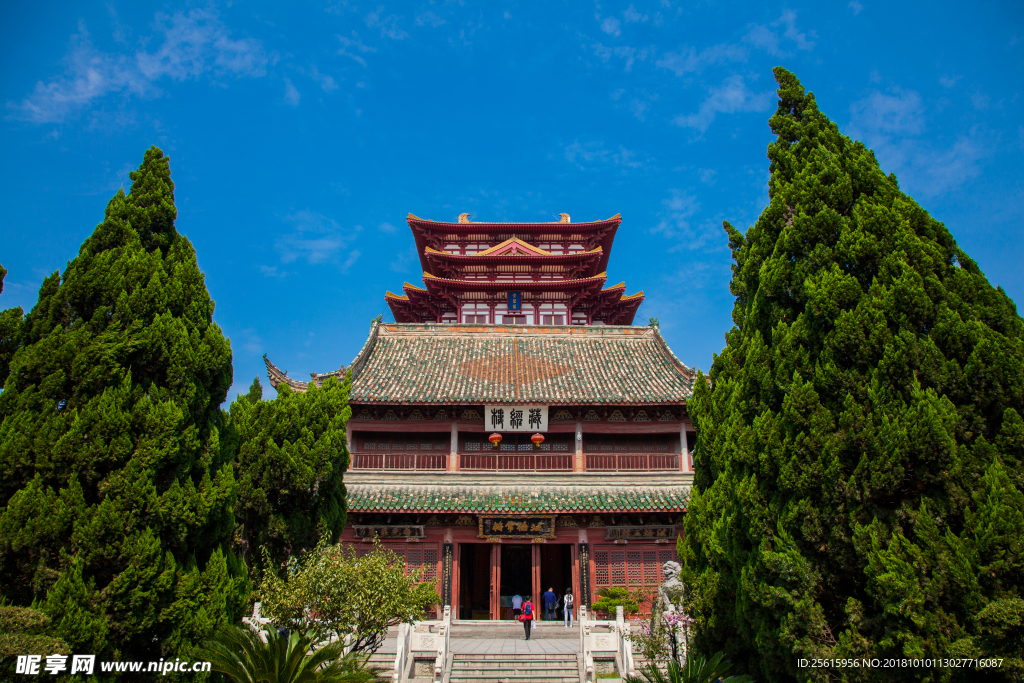 大相国寺