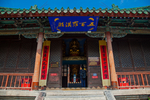大相国寺