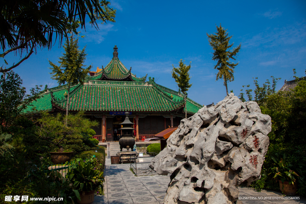 大相国寺