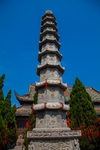 大相国寺