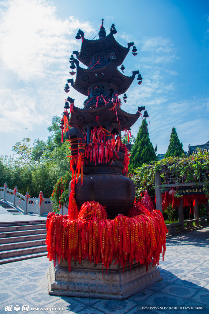 大相国寺