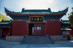 大相国寺