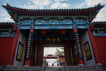 包公祠