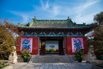 包公祠