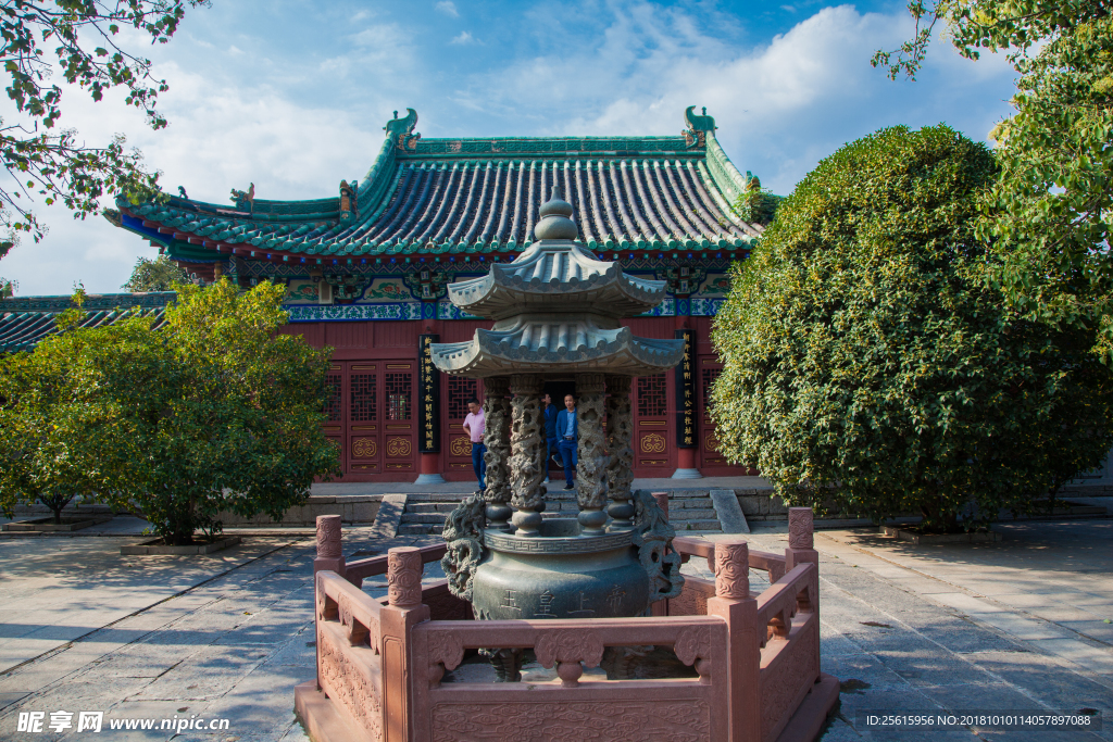 包公祠