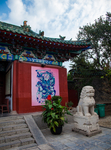 包公祠
