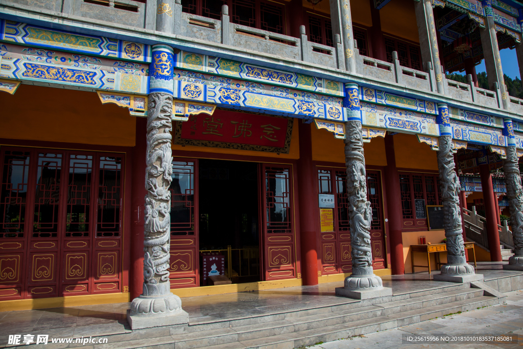 荆山普安禅寺