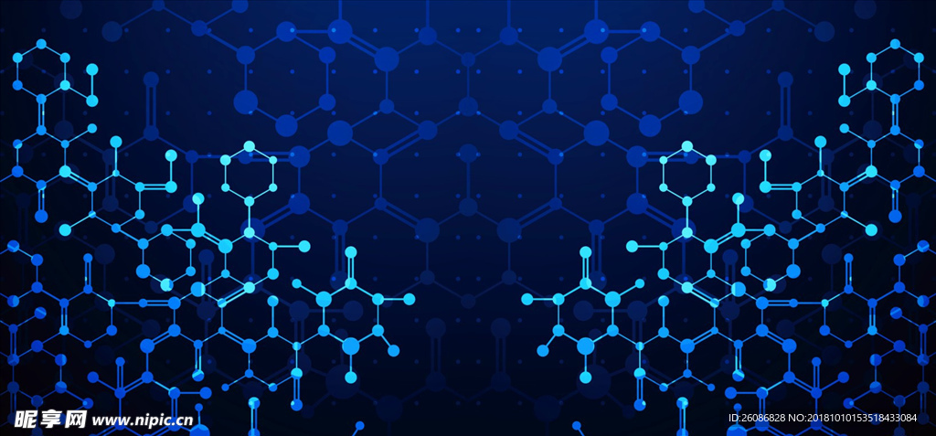 蓝色商务科技海报背景图