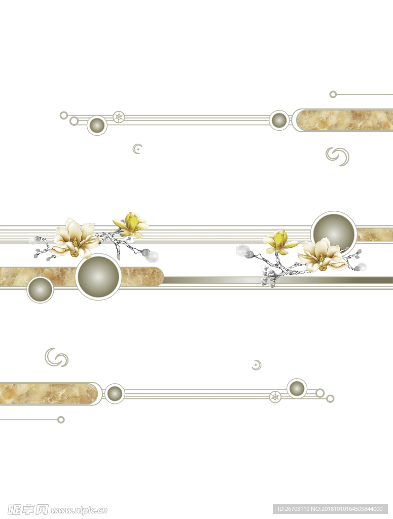 花纹