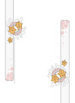 花纹