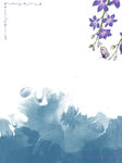 中国风