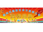 园林小学