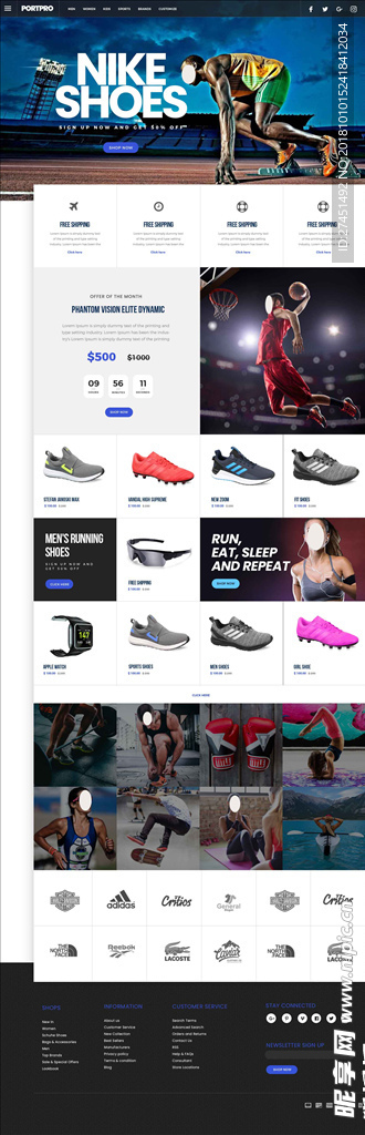 运动鞋网页模版