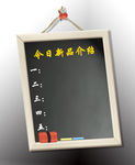 新品推介
