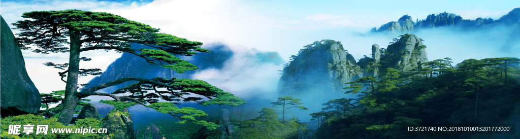 黄山云海