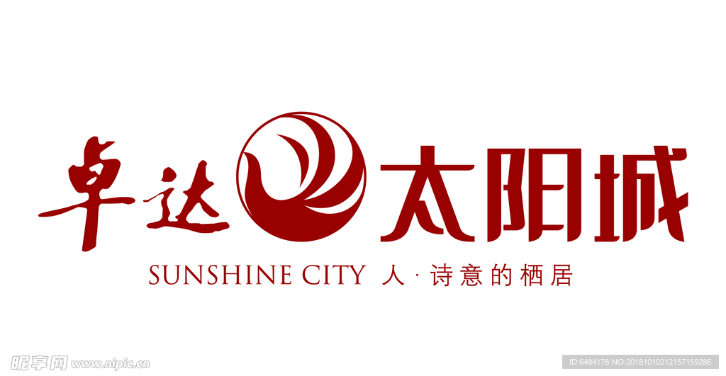 卓达太阳城logo