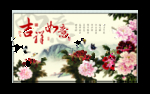 电视背景墙