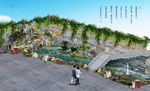 沙集石假山瀑布水池盆景槐树铁树