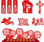 中国梦 镂空雕刻 文化墙