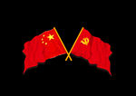 国旗