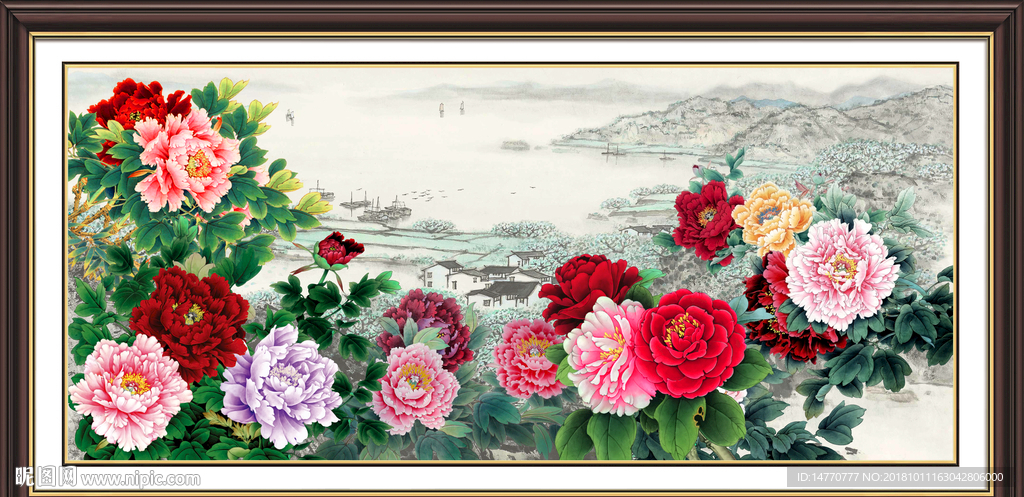 花开富贵