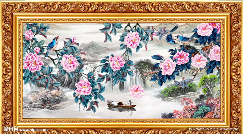 花开富贵