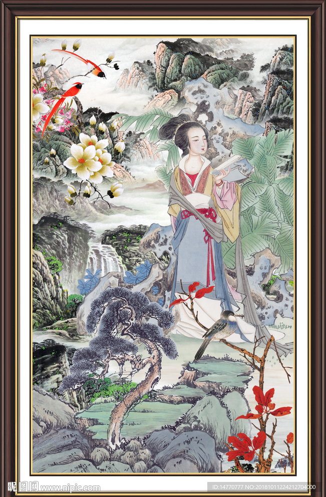 仕女图