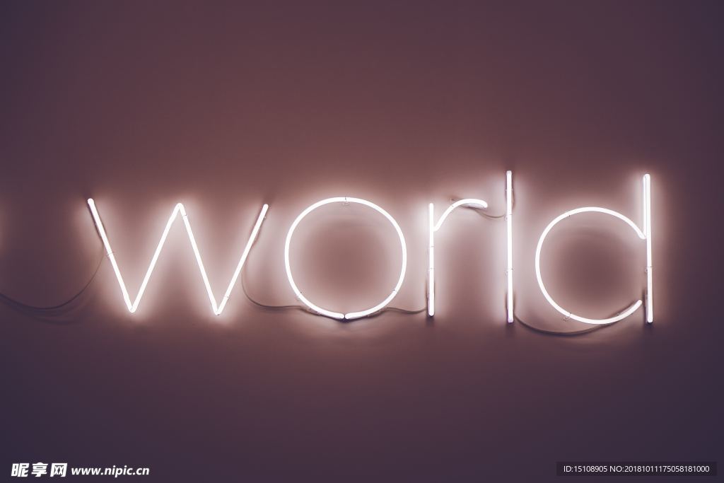世界 world