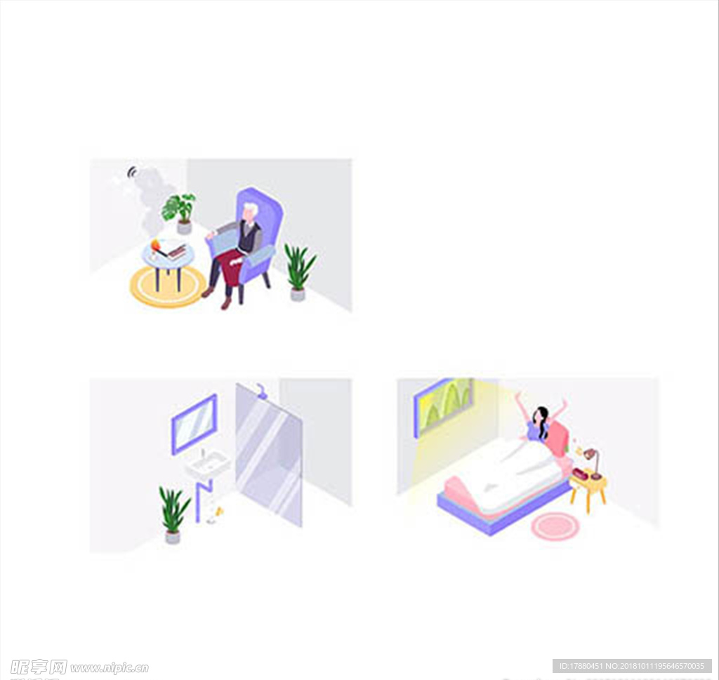 房屋与室内家居等元素