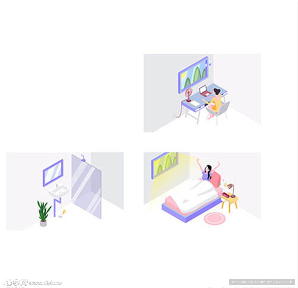 房屋与室内家居等元素