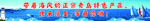 大海