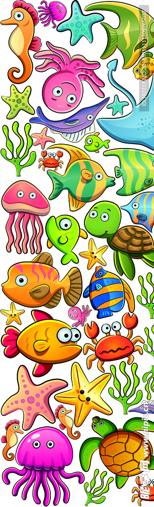 海洋生物