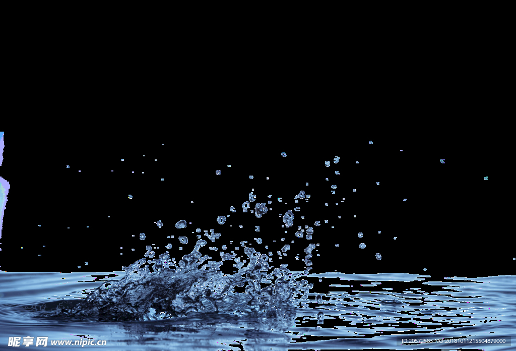 各种水