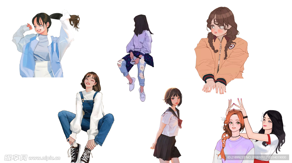 少女