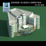 写字楼 现代办公楼 建筑模型图