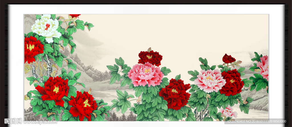 花开富贵