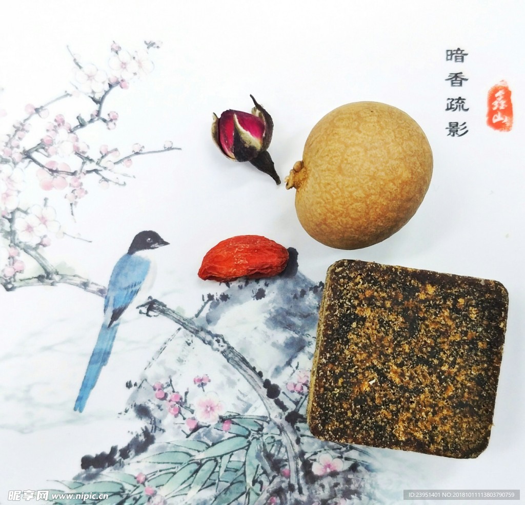 养生茶中国风