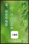 绿色
