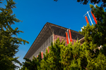 孔子大剧院