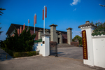 孔子大剧院
