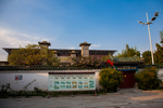 孔子大剧院