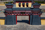 孔子六艺城