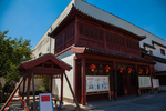 孔子故里园